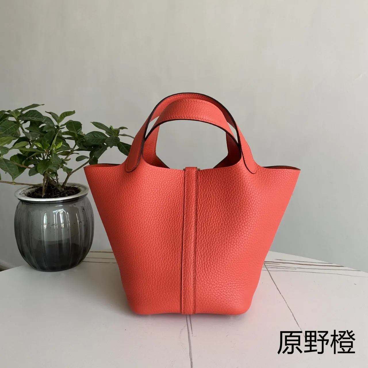 All categories Hermès women's bags (Hermès) Hermès 188