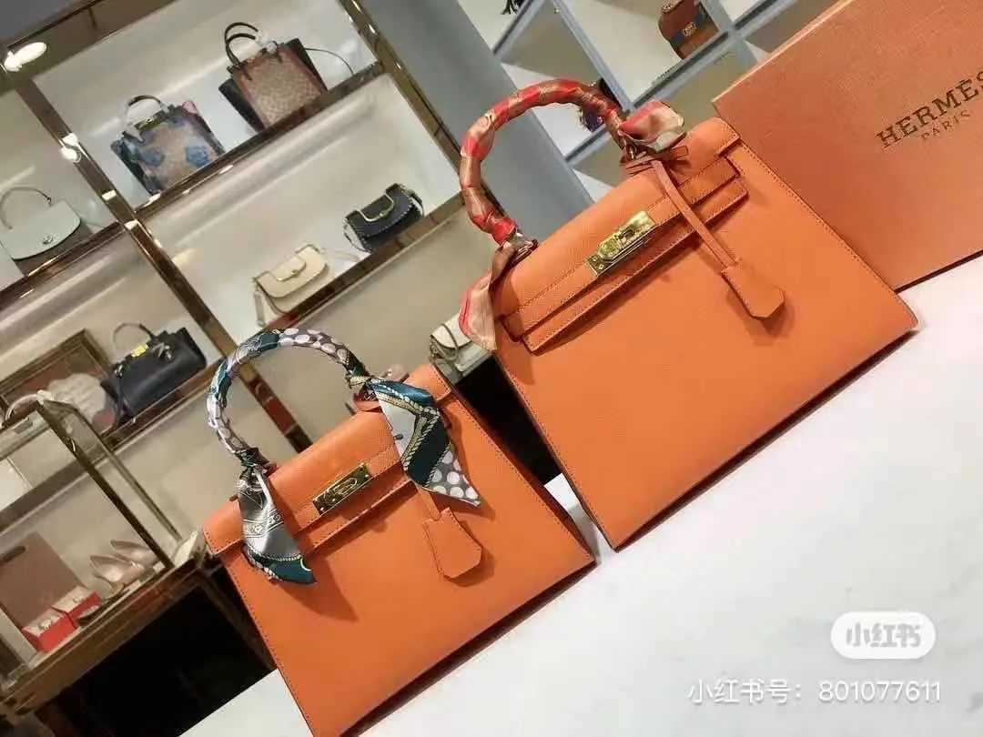 All categories Hermès women's bags (Hermès) Hermès 2517
