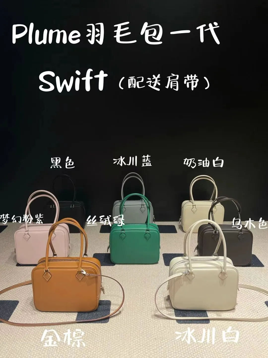 All Categories Hermès Women's Bags (Hermès) Hermès 2020-2