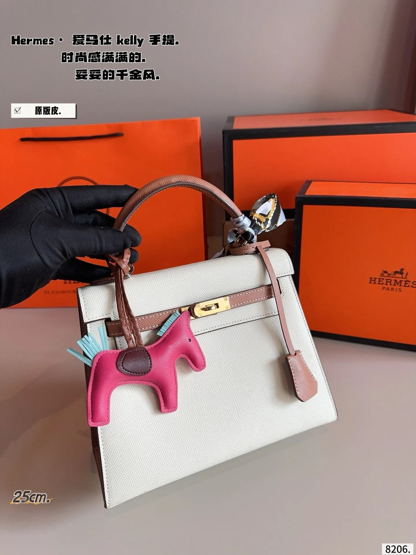 All Categories Official Website "Brand Women's Bags" Women's Bags 💙 Hermes 2025 New Hermes Handbags