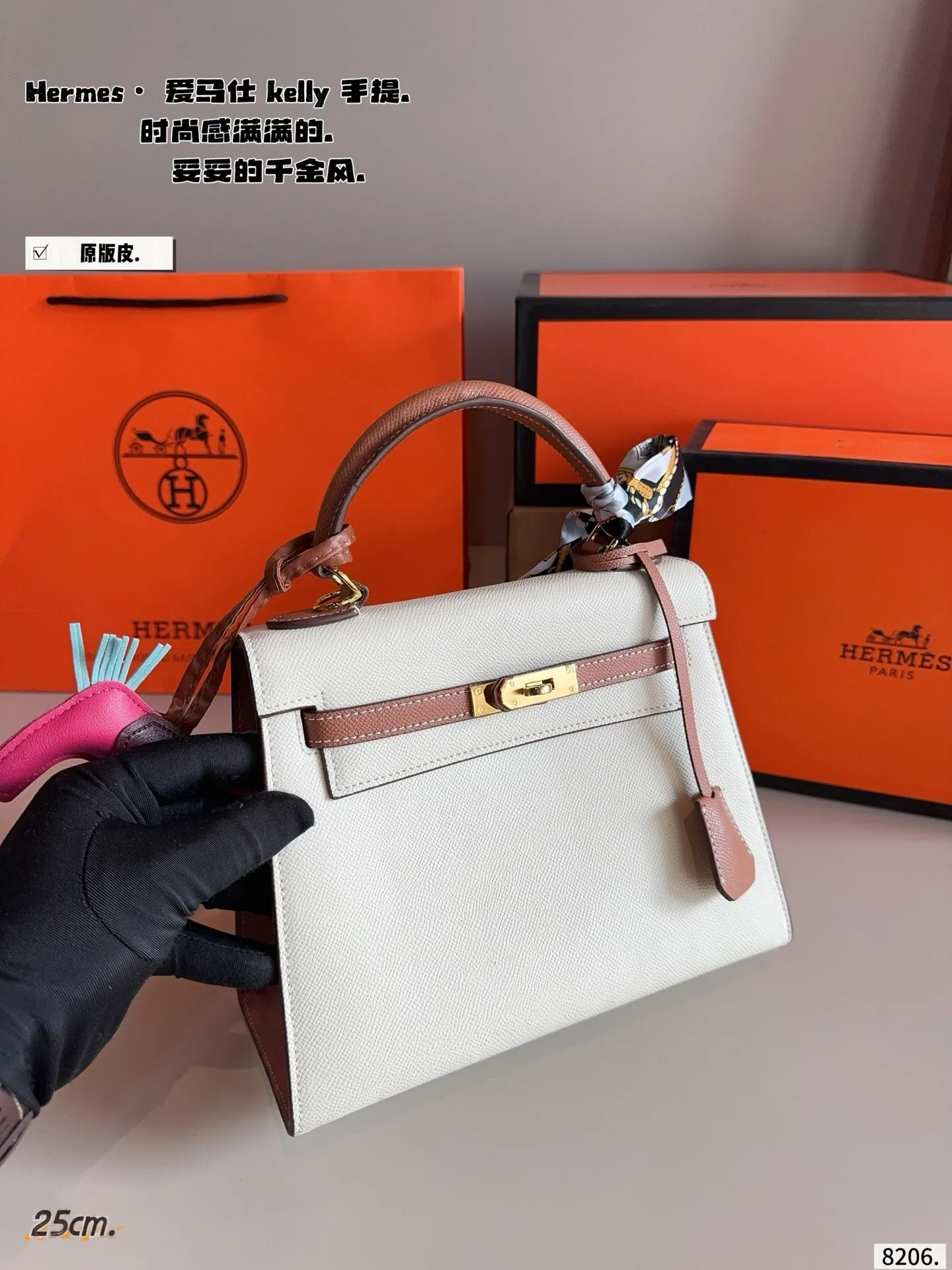 All Categories Official Website "Brand Women's Bags" Women's Bags 💙 Hermes 2025 New Hermes Handbags