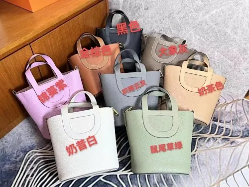 All categories Hermès women's bags (Hermès) Hermès 1818