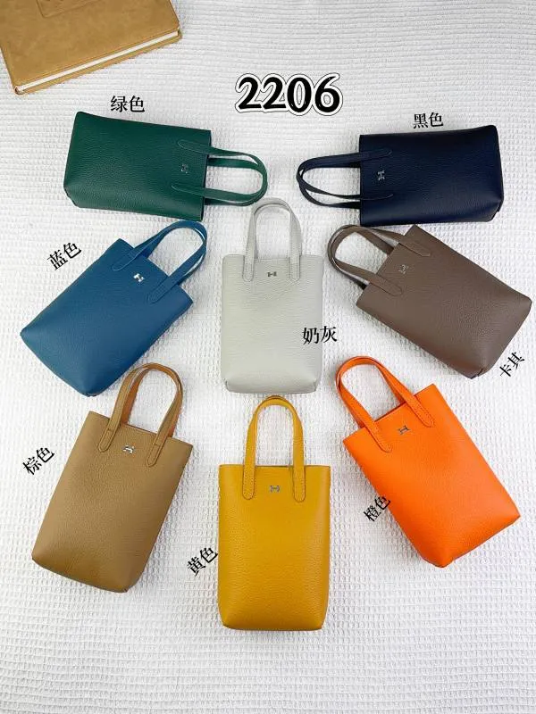 All categories Hermès women's bags (Hermès) Hermès 2206