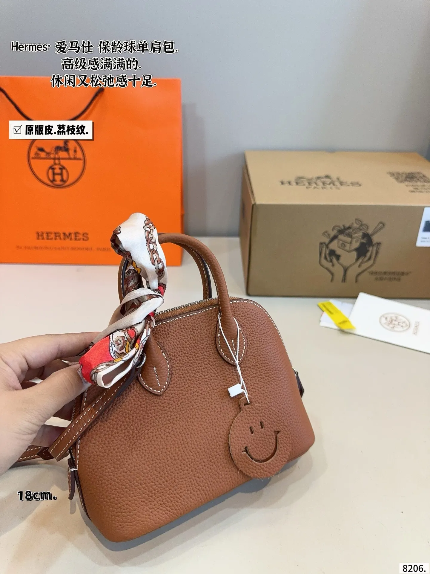 All Categories Official Website "Brand Women's Bags" Women's Bags 💙 Hermes 2025 New Hermes Handbags
