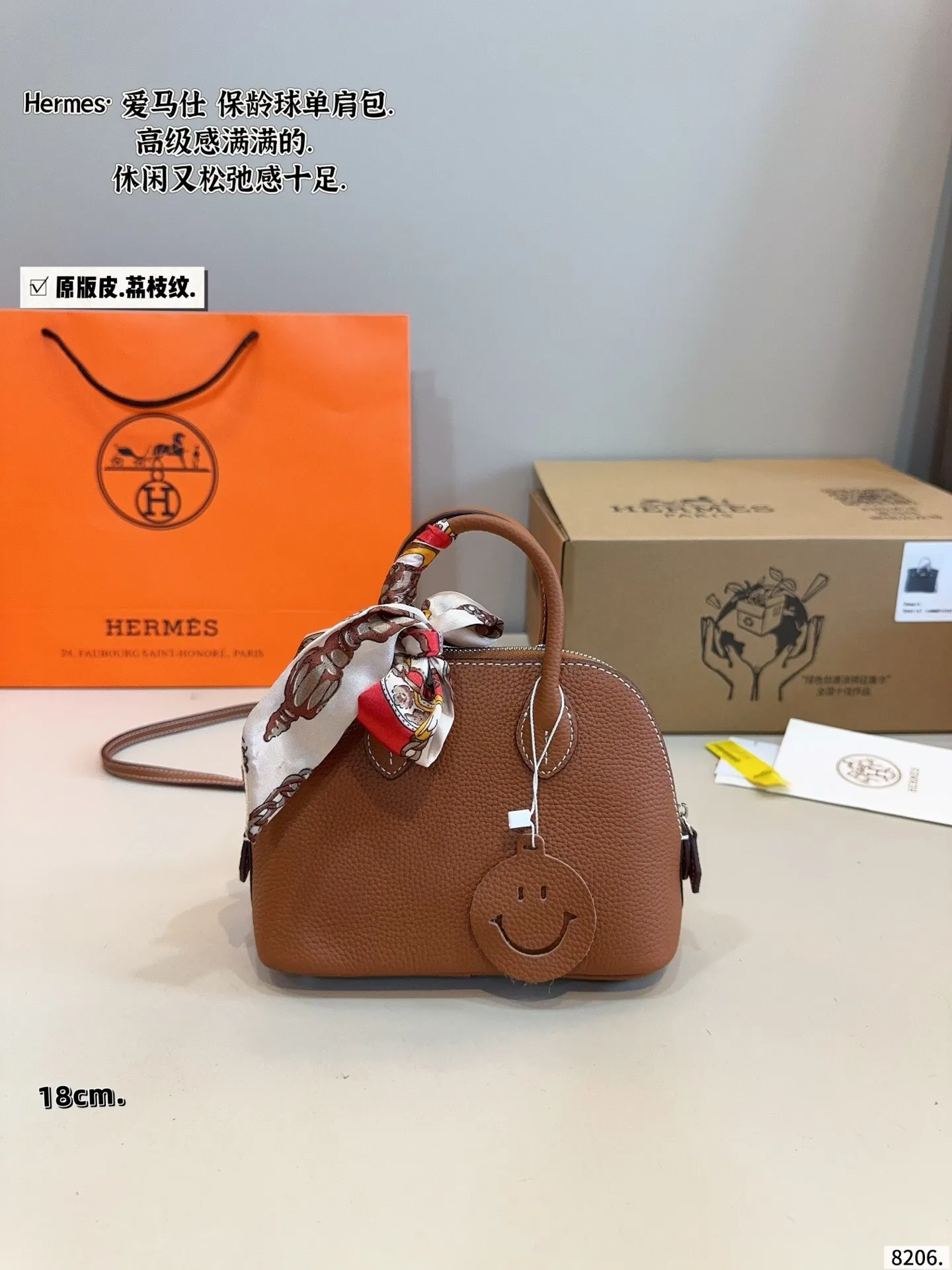 All Categories Official Website "Brand Women's Bags" Women's Bags 💙 Hermes 2025 New Hermes Handbags