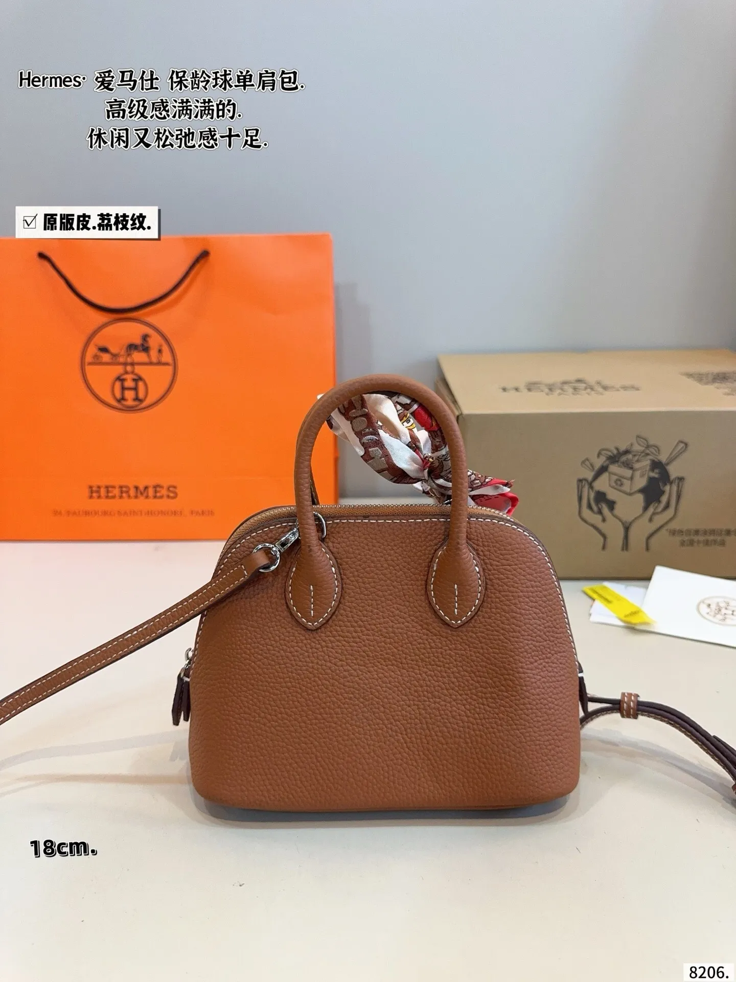 All Categories Official Website "Brand Women's Bags" Women's Bags 💙 Hermes 2025 New Hermes Handbags