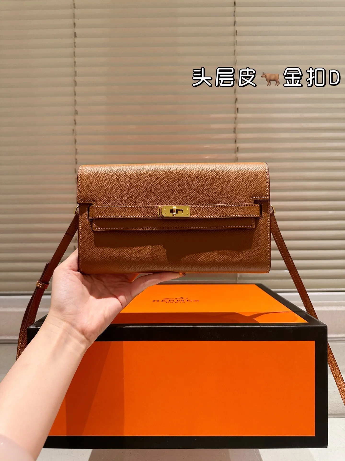 All Categories Official Website "Brand Women's Bags" Women's Bags 💙 Hermes 2025 New Hermes Crossbody Bag