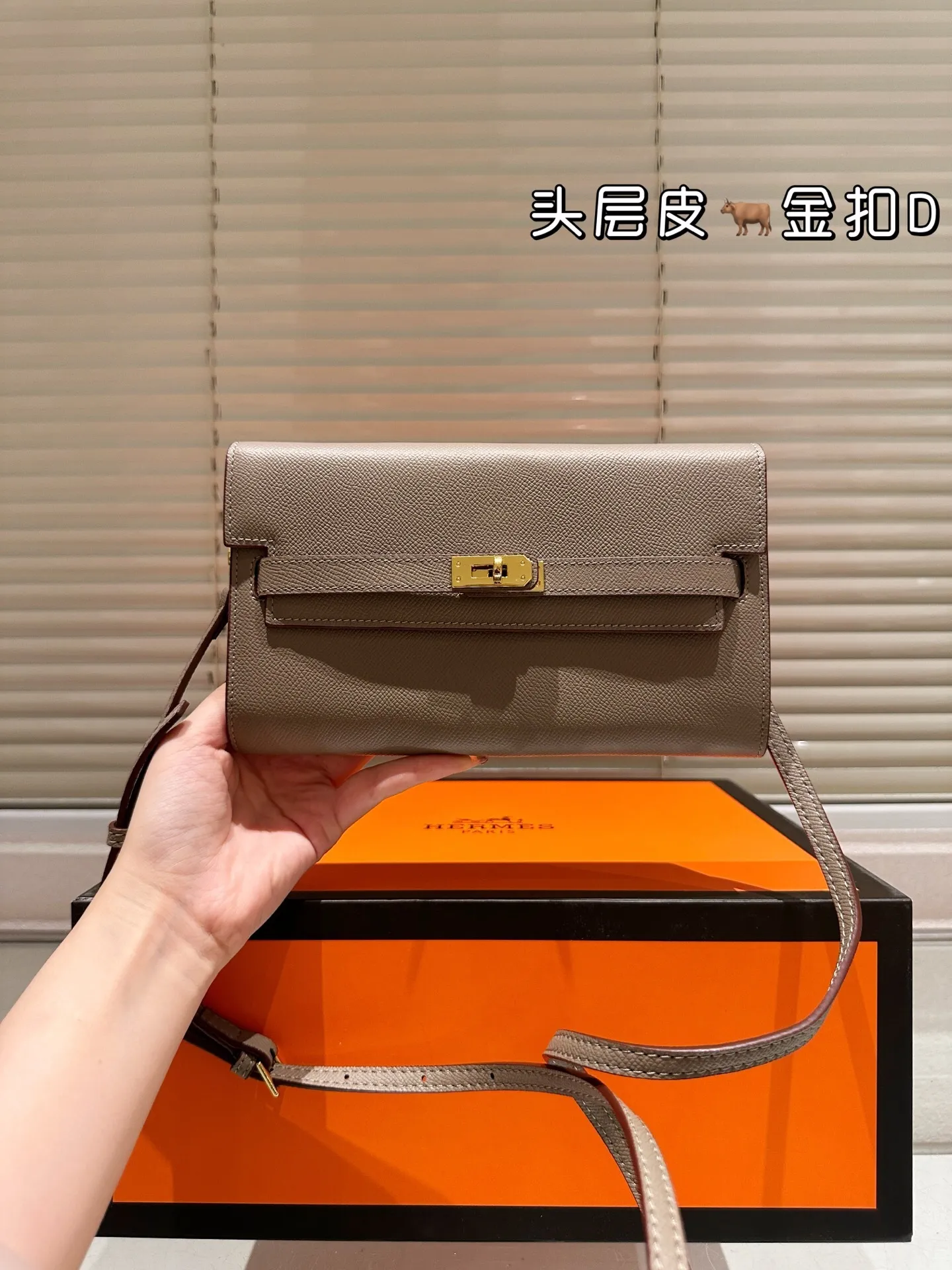 All Categories Official Website "Brand Women's Bags" Women's Bags 💙 Hermes 2025 New Hermes Crossbody Bag