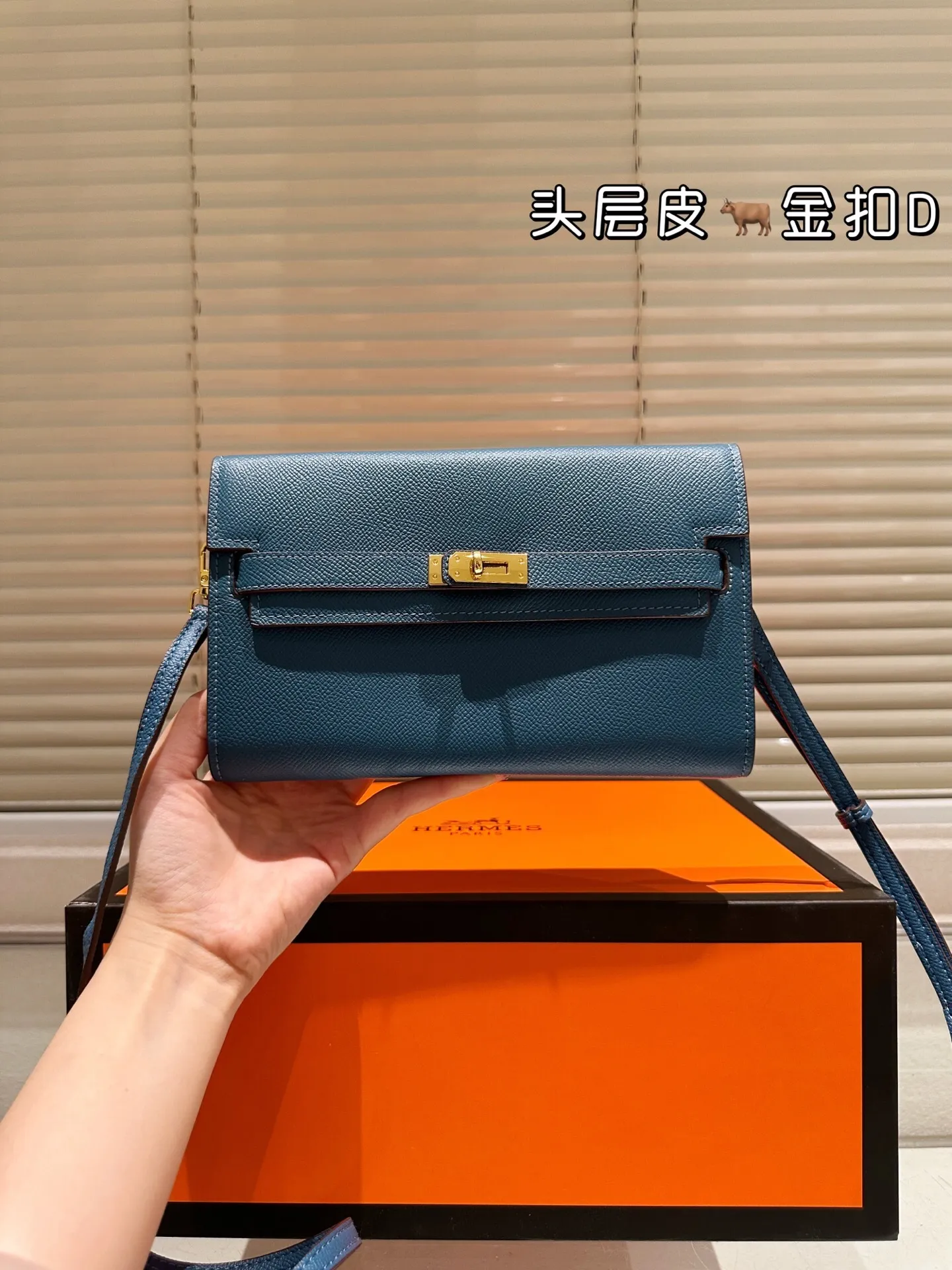 All Categories Official Website "Brand Women's Bags" Women's Bags 💙 Hermes 2025 New Hermes Crossbody Bag