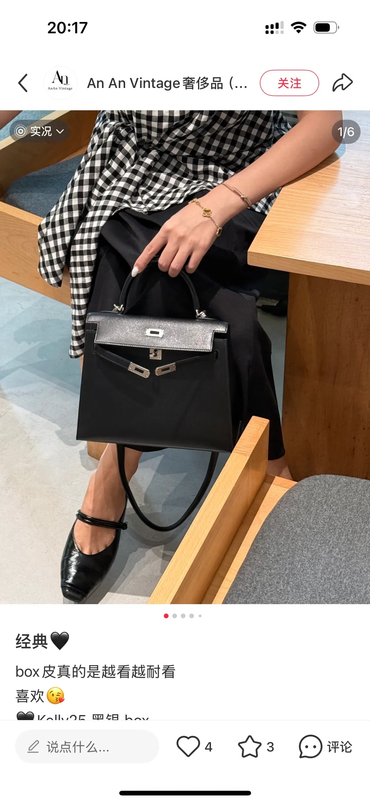 All categories Hermès women's bags (Hermès) Hermès 2822