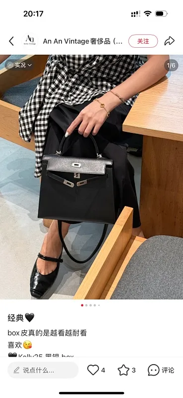 All categories Hermès women's bags (Hermès) Hermès 2822