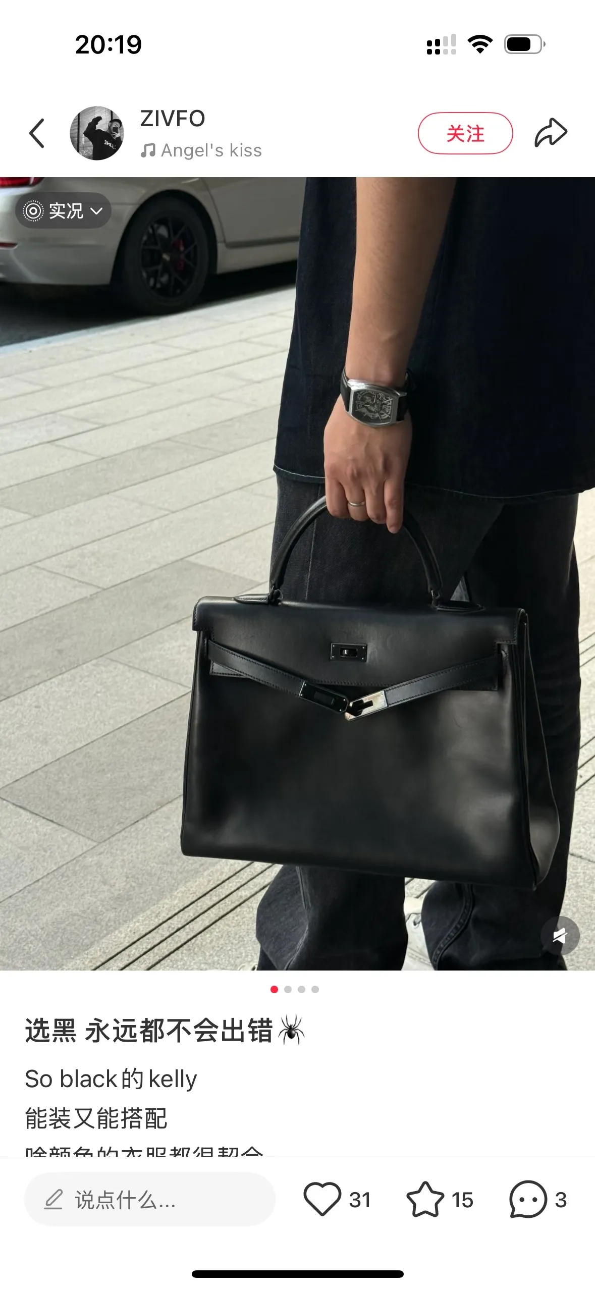 All categories Hermès women's bags (Hermès) Hermès 2822