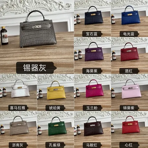 All categories Hermès women's bags (Hermès) Hermès 1919