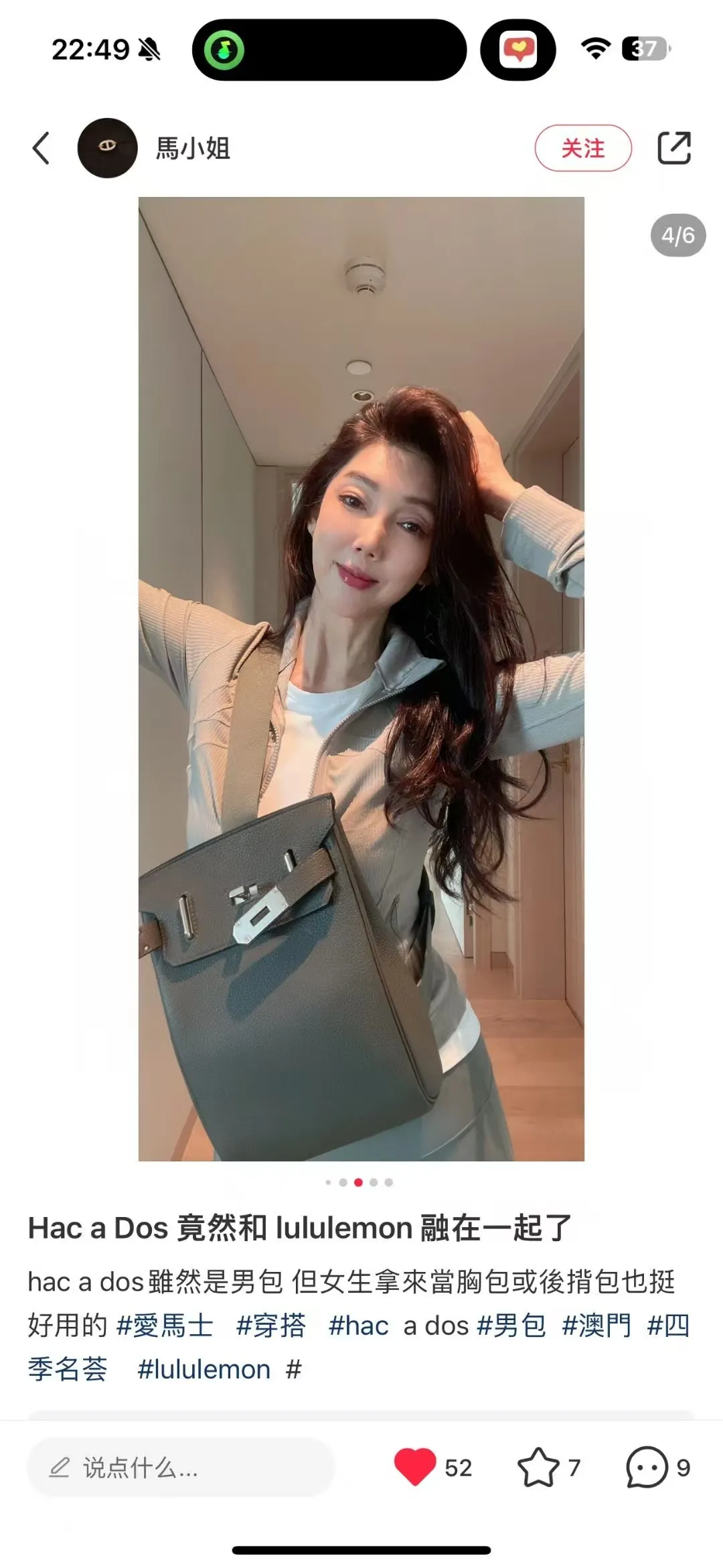 All categories Hermès women's bags (Hermès) Hermès original order 750