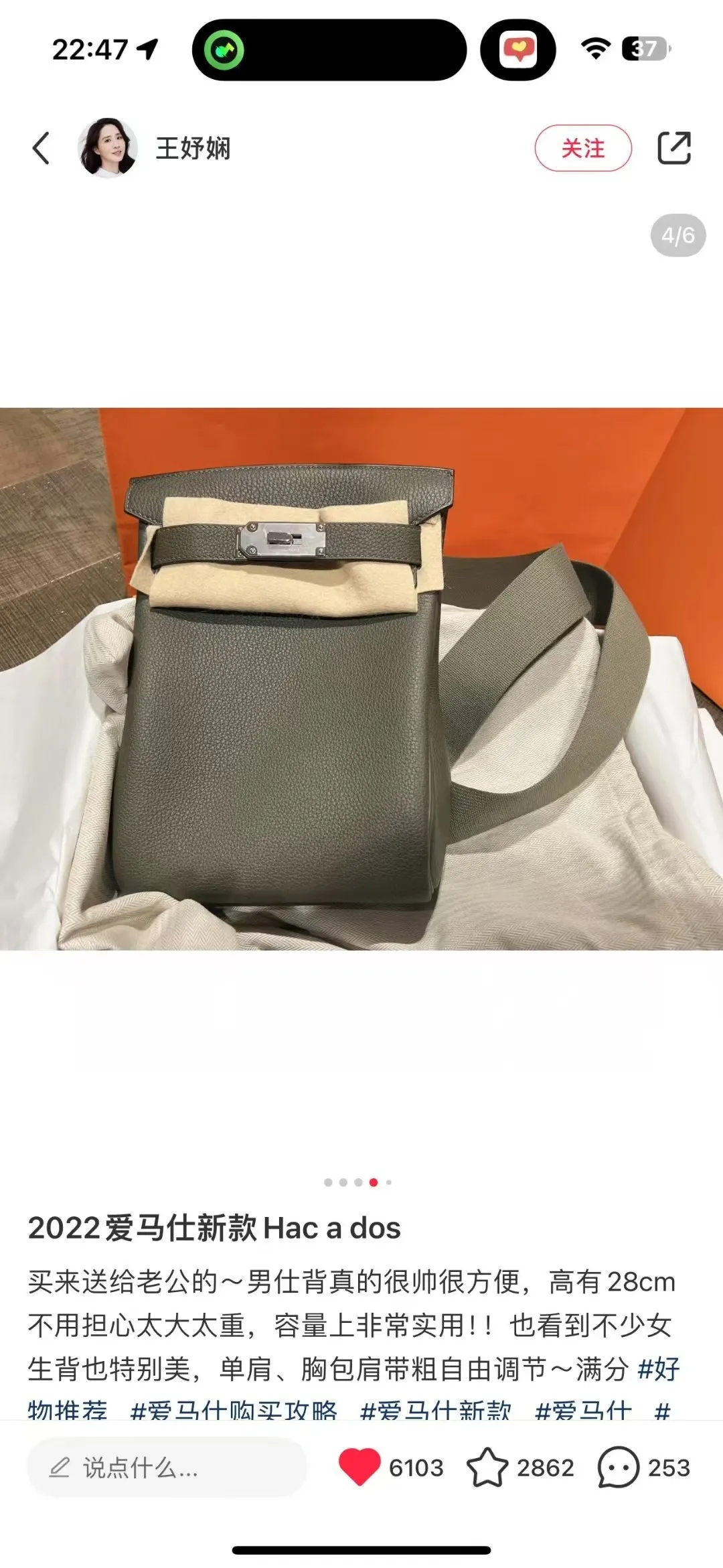 All categories Hermès women's bags (Hermès) Hermès original order 750