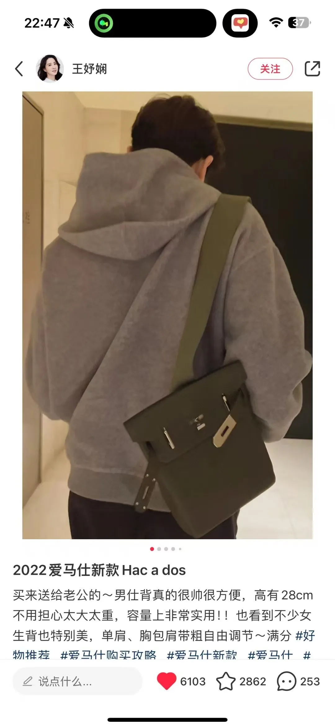All categories Hermès women's bags (Hermès) Hermès original order 750