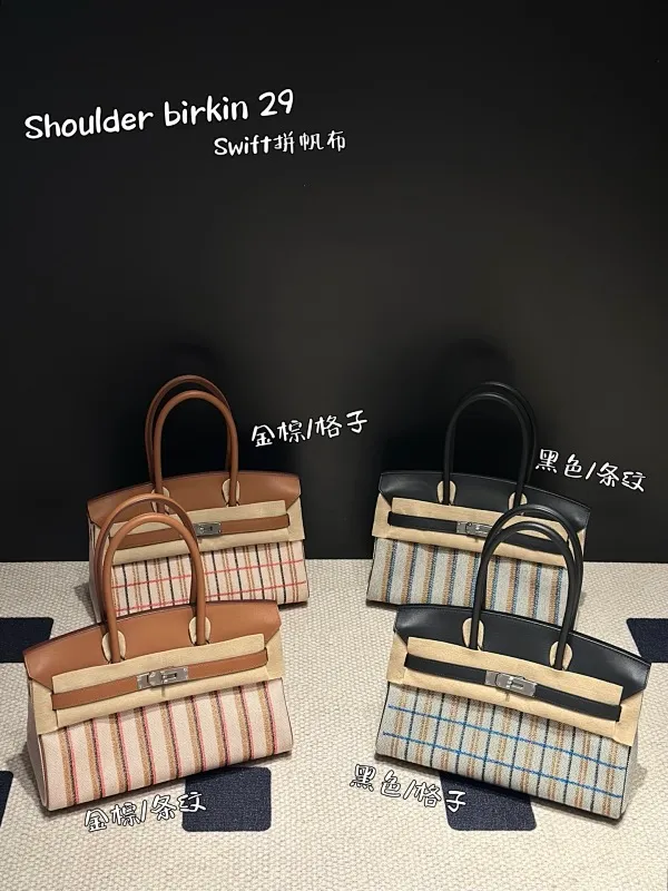 All categories Hermès women's bags (Hermès) Hermès 2928