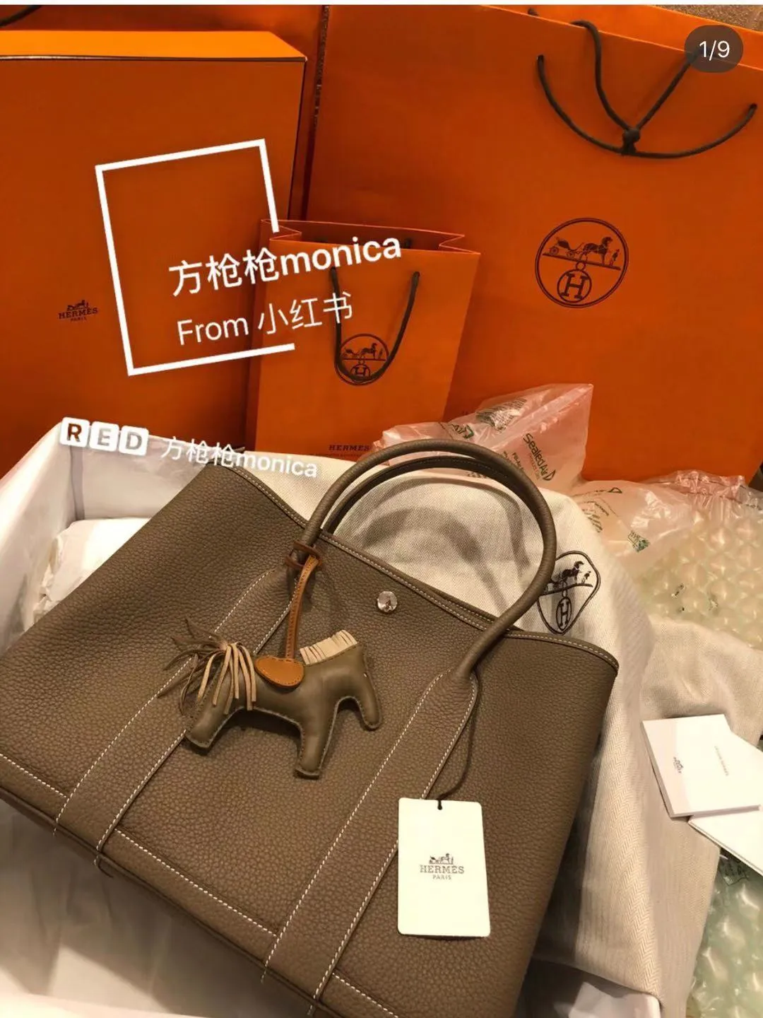 All categories Hermès women's bags (Hermès) women's bags, Hermès 5552