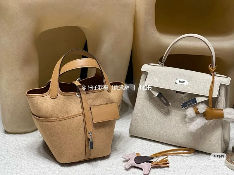 All categories Hermès women's bags (Hermès) Hermès 1818
