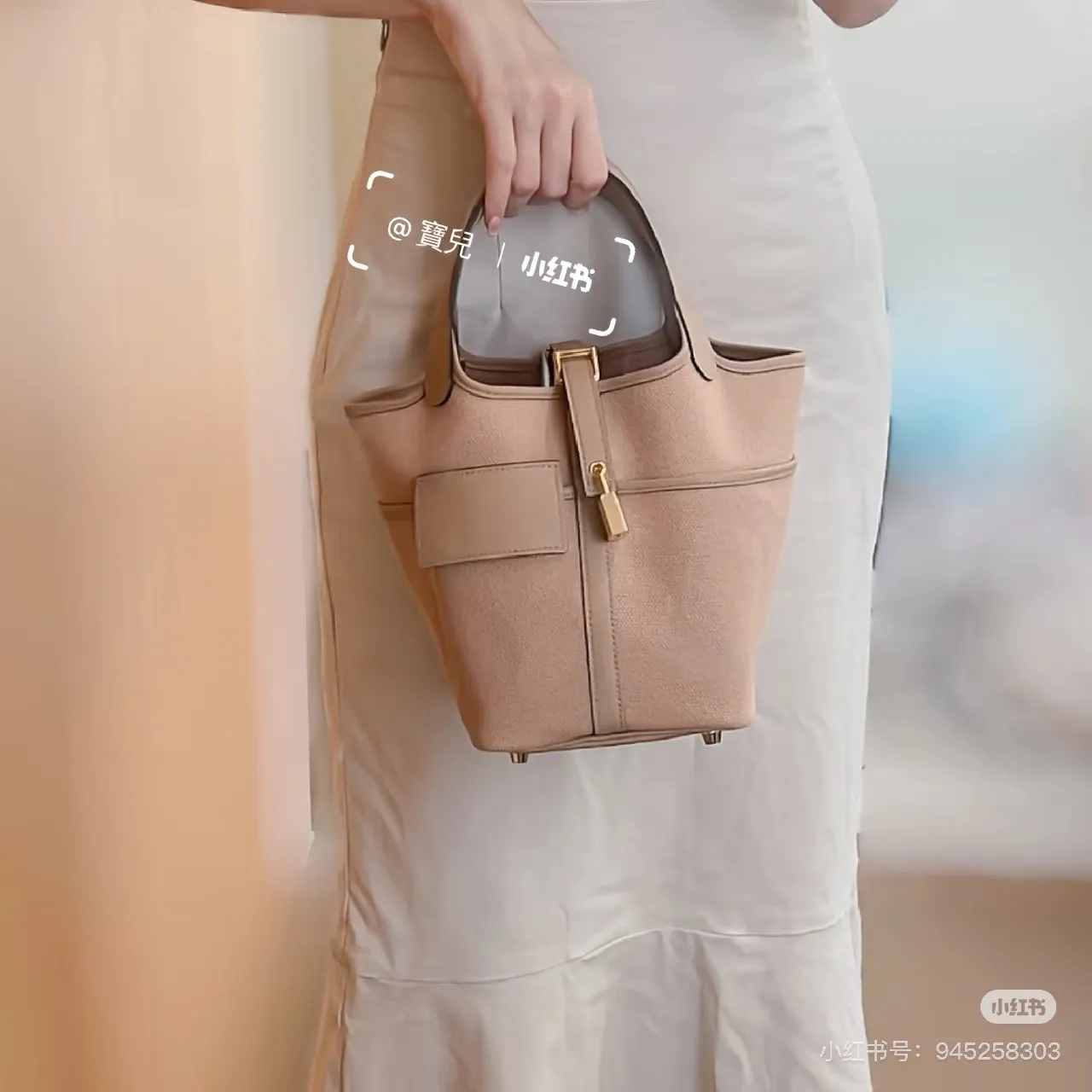 All categories Hermès women's bags (Hermès) Hermès 1818