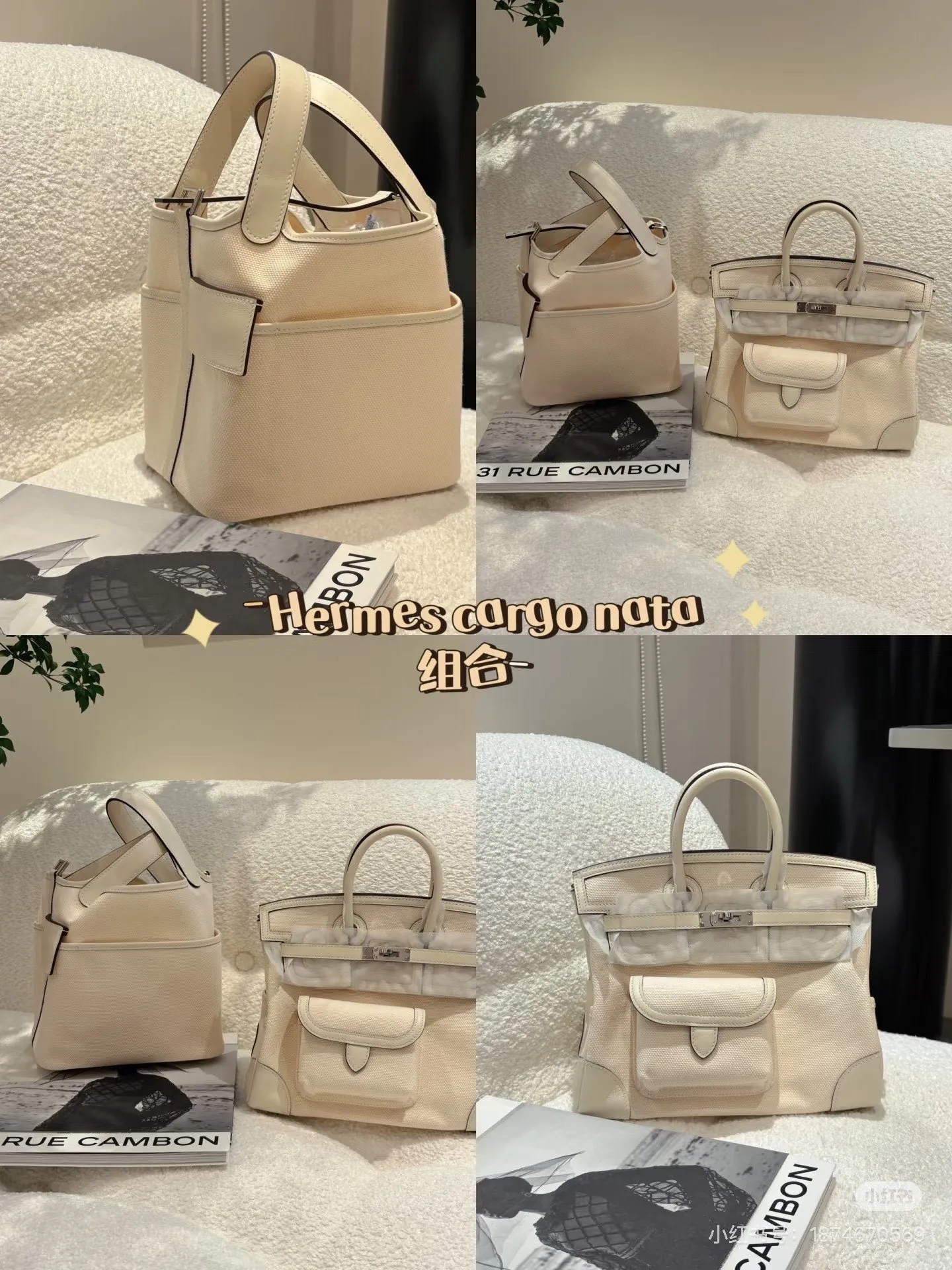 All categories Hermès women's bags (Hermès) Hermès 1818