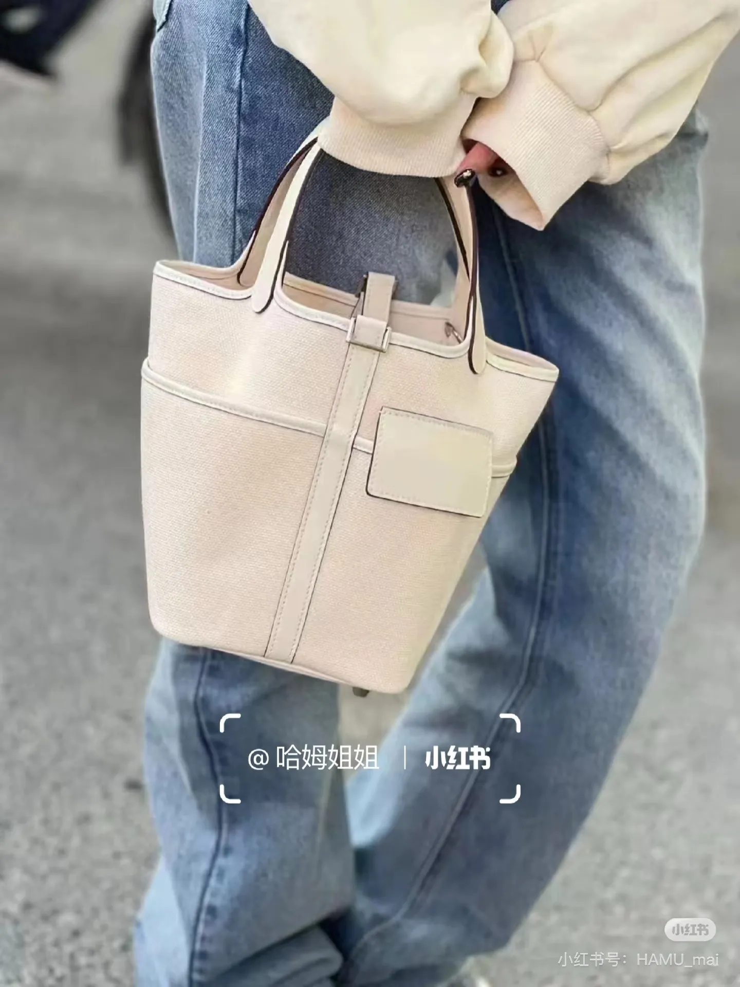 All categories Hermès women's bags (Hermès) Hermès 1818