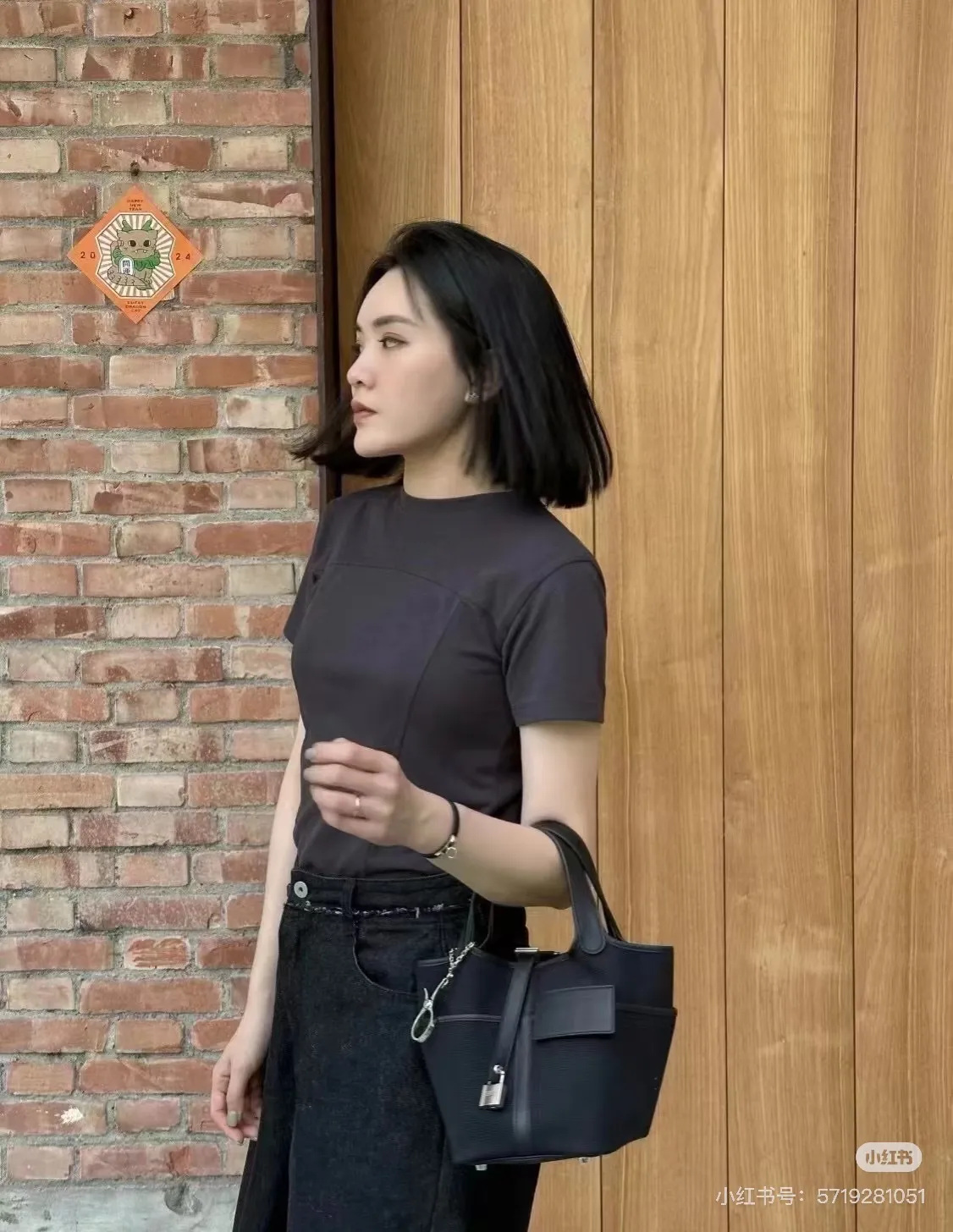 All categories Hermès women's bags (Hermès) Hermès 1818