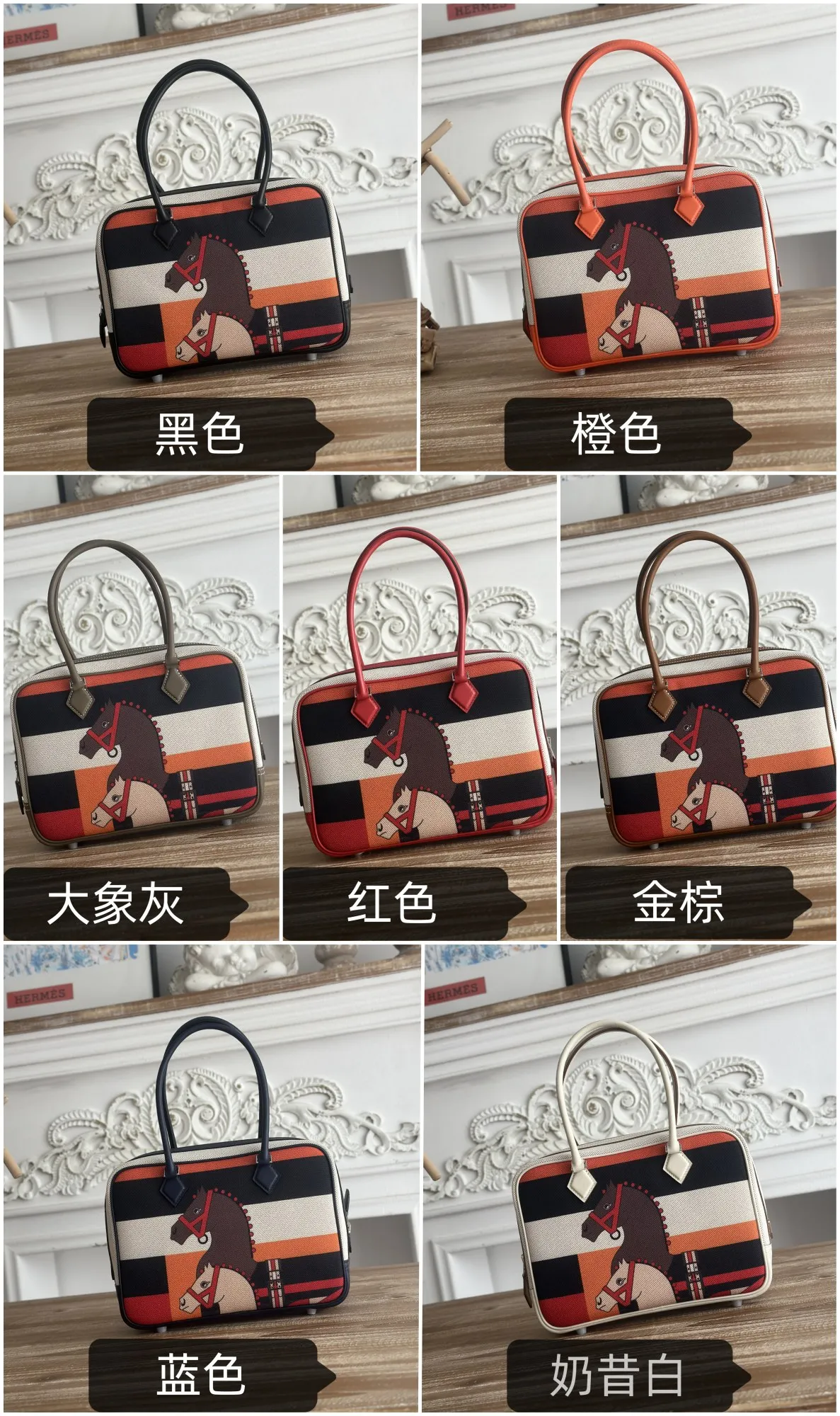 All categories Hermès women's bags (Hermès) Hermès 2526