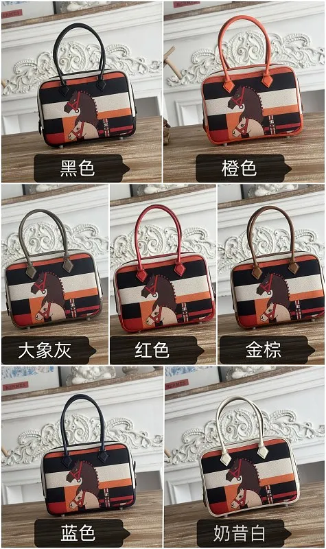 All categories Hermès women's bags (Hermès) Hermès 2526