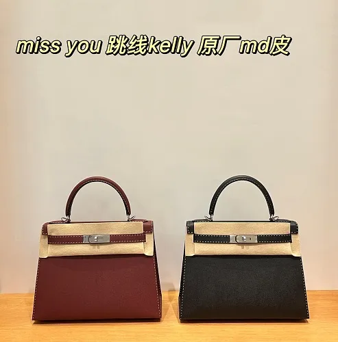 All categories Hermès women's bags (Hermès) Hermès 2828