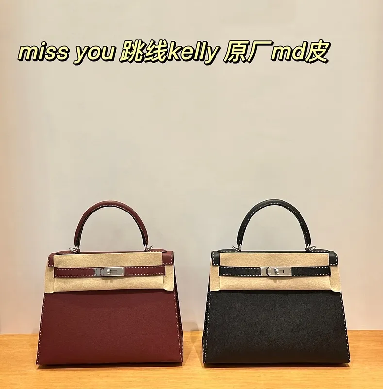 All categories Hermès women's bags (Hermès) Hermès 2828