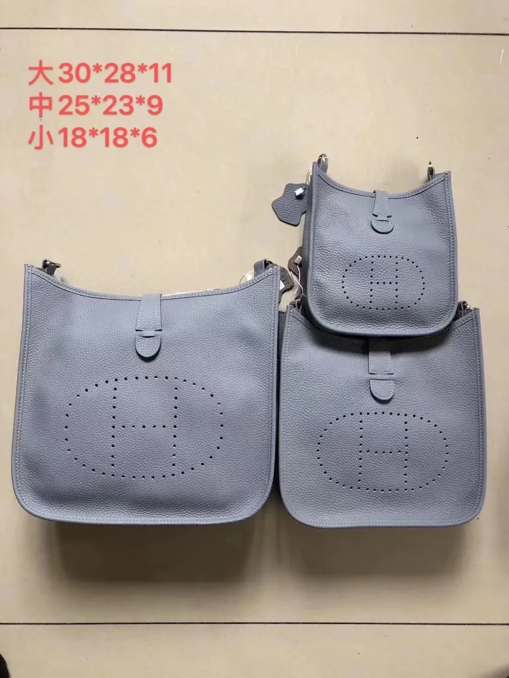 All categories Hermès women's bags (Hermès) Hermès 24189-2