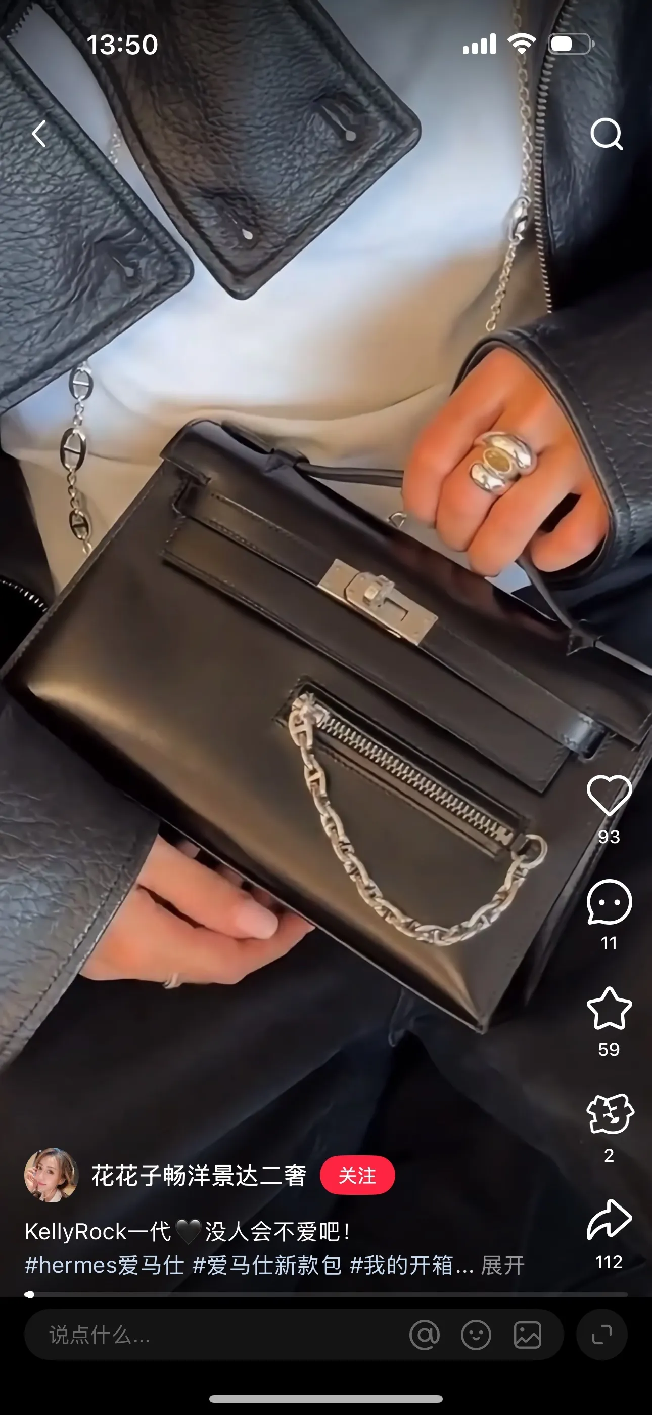 All Categories Hermès Women's Bags (Hermès) Hermès 12