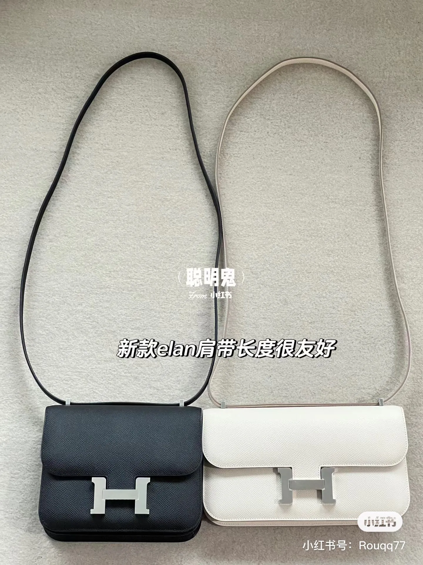 All categories Hermès women's bags (Hermès) Hermès 2412