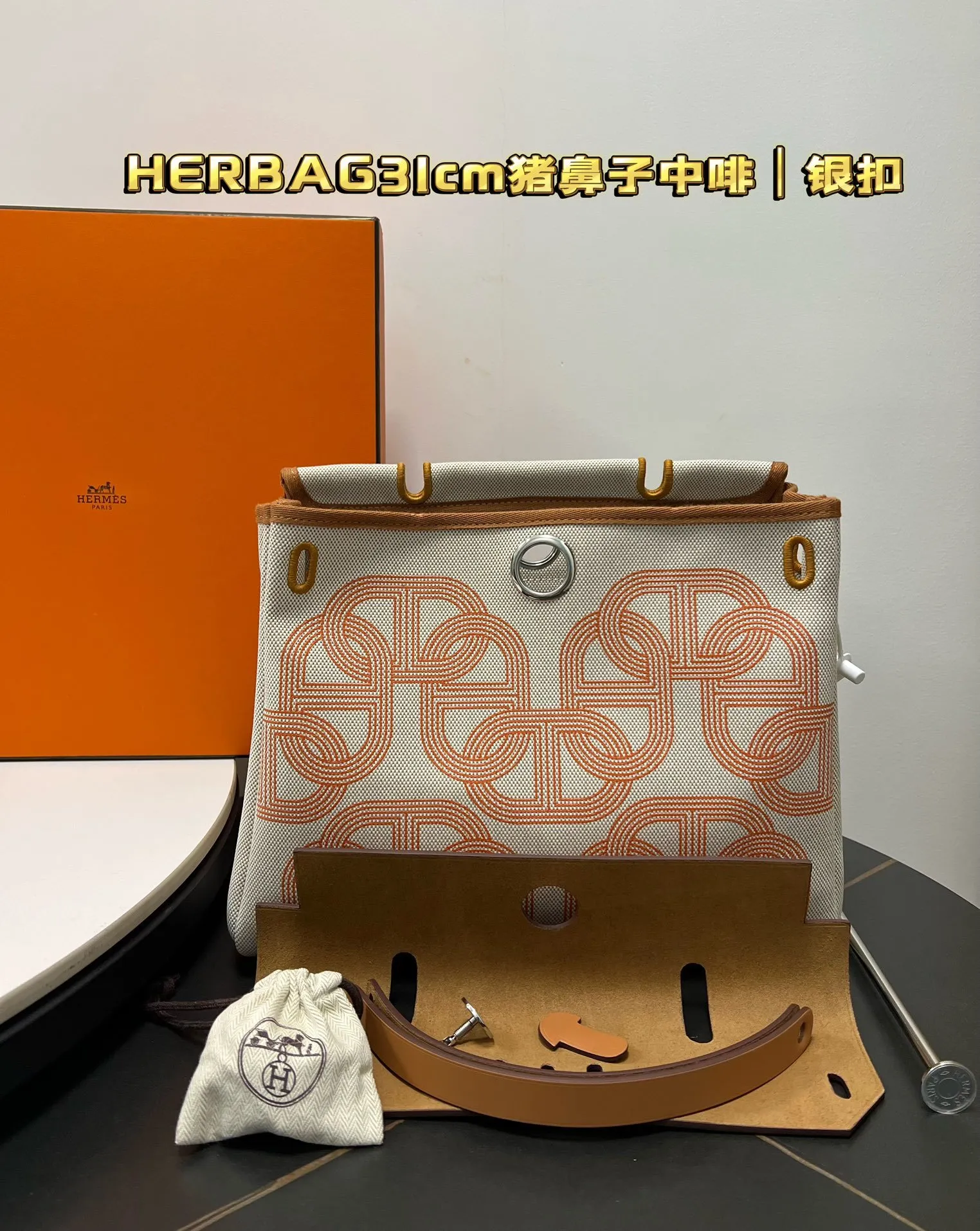 All categories Hermès women's bags (Hermès) Hermès 311