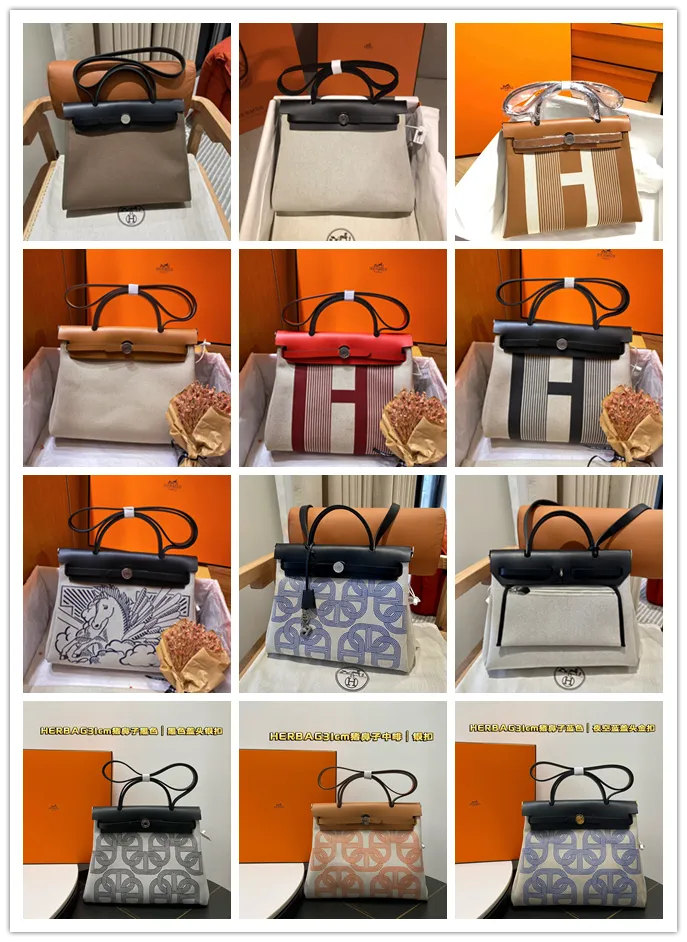 All categories Hermès women's bags (Hermès) Hermès 311