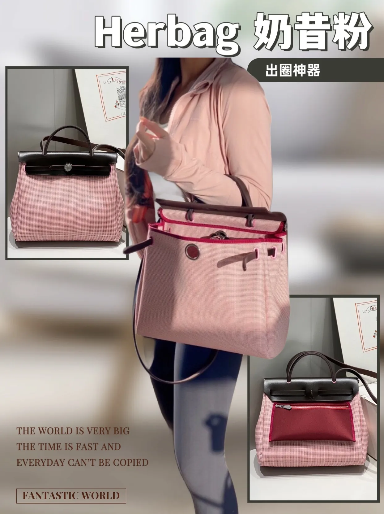 All categories Hermès women's bags (Hermès) Hermès 311