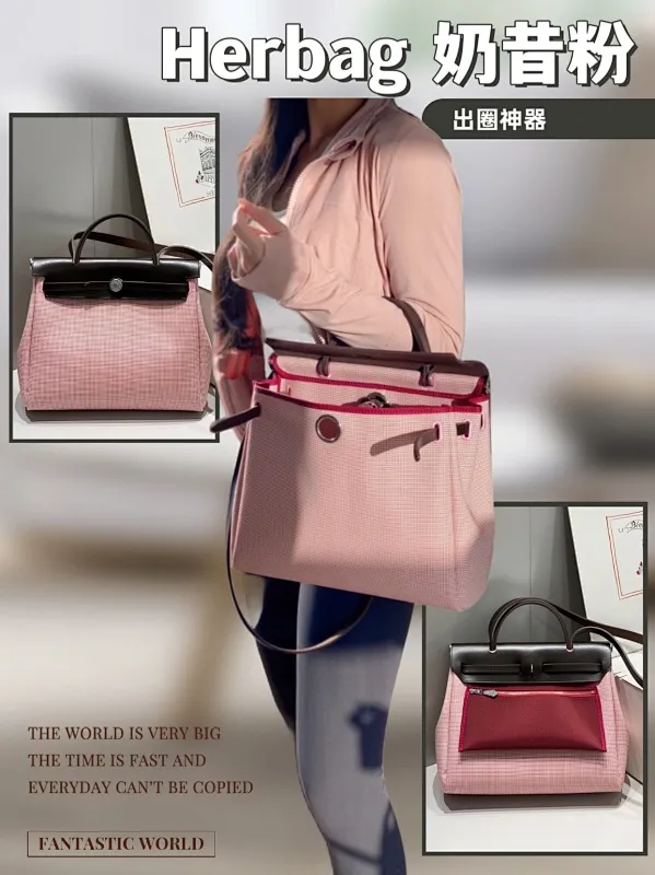 All categories Hermès women's bags (Hermès) Hermès 311