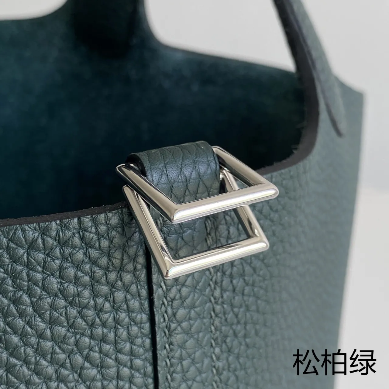 All categories Hermès women's bags (Hermès) Hermès 188