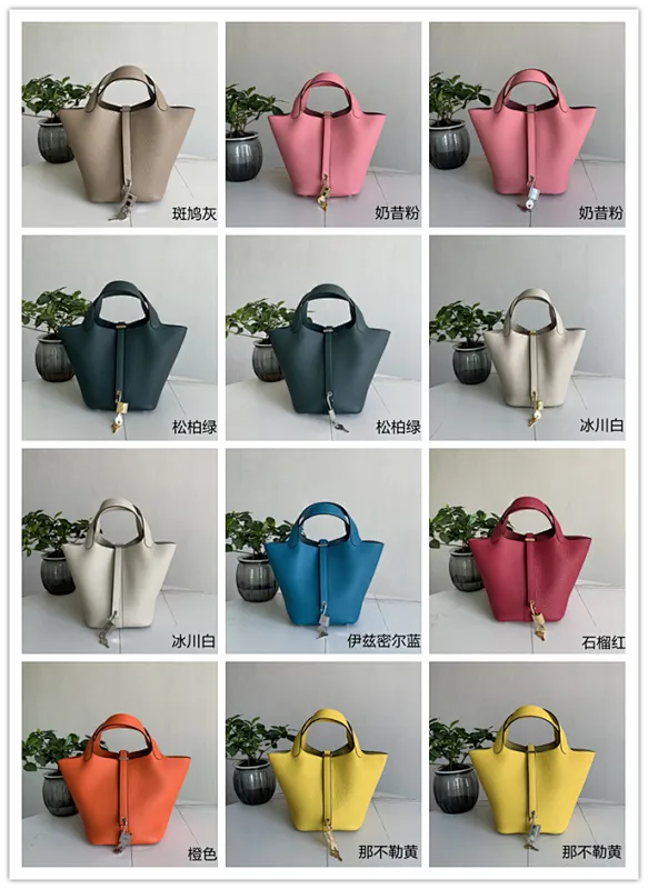 All categories Hermès women's bags (Hermès) Hermès 188