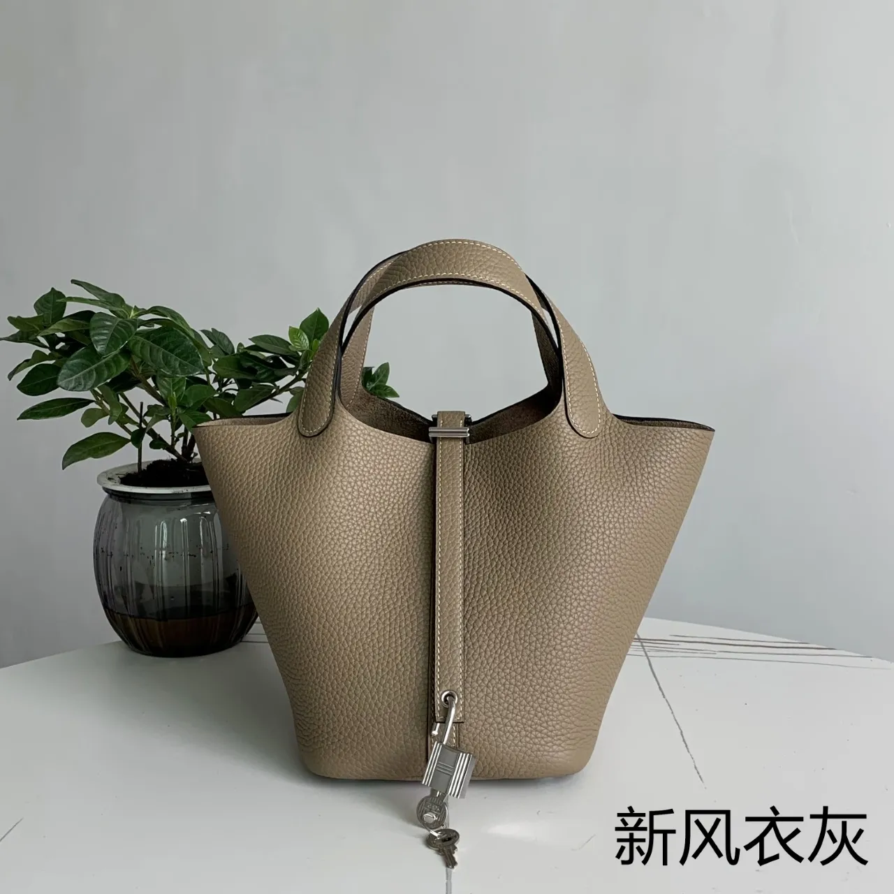 All categories Hermès women's bags (Hermès) Hermès 188