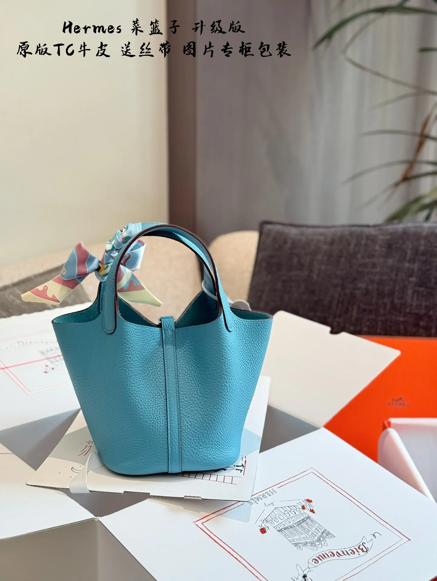 All Categories Official Website "Brand Women's Bags" Women's Bags 💙 Hermes 2025 New Hermes Handbags