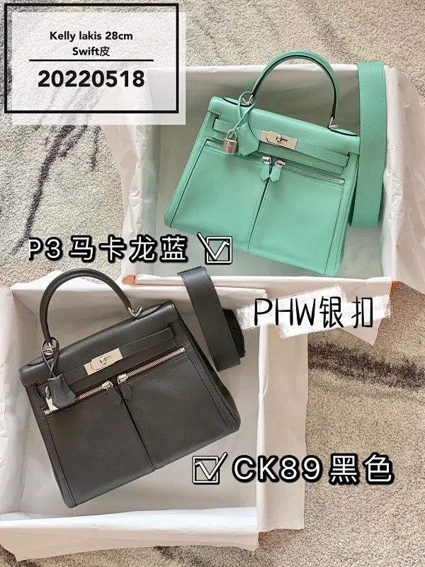 All categories Hermès women's bags (Hermès) Hermès 281-1
