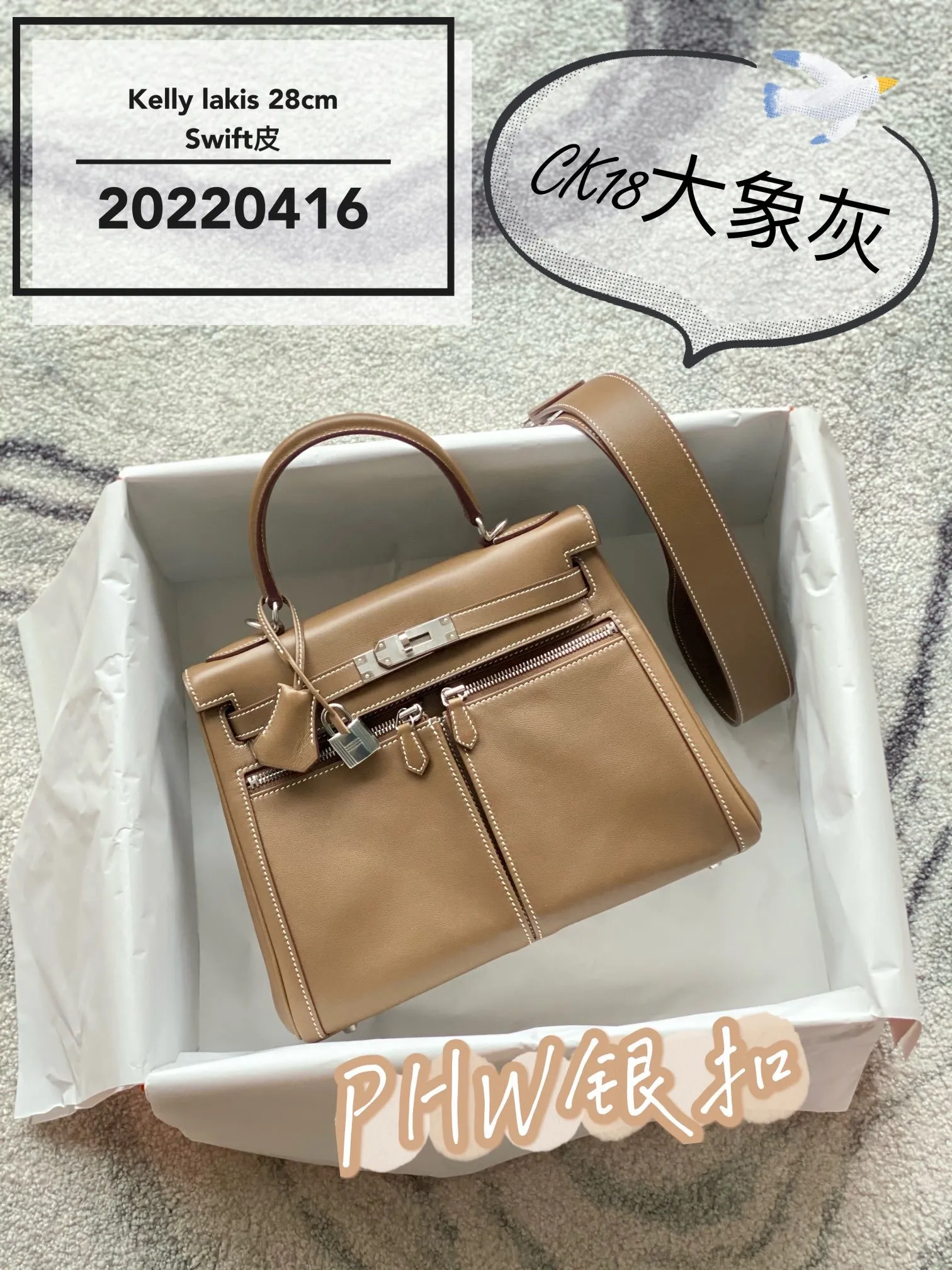 All categories Hermès women's bags (Hermès) Hermès 281-1