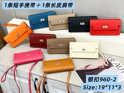 All categories Hermès women's bags (Hermès) Hermès 960-2 silver buckle