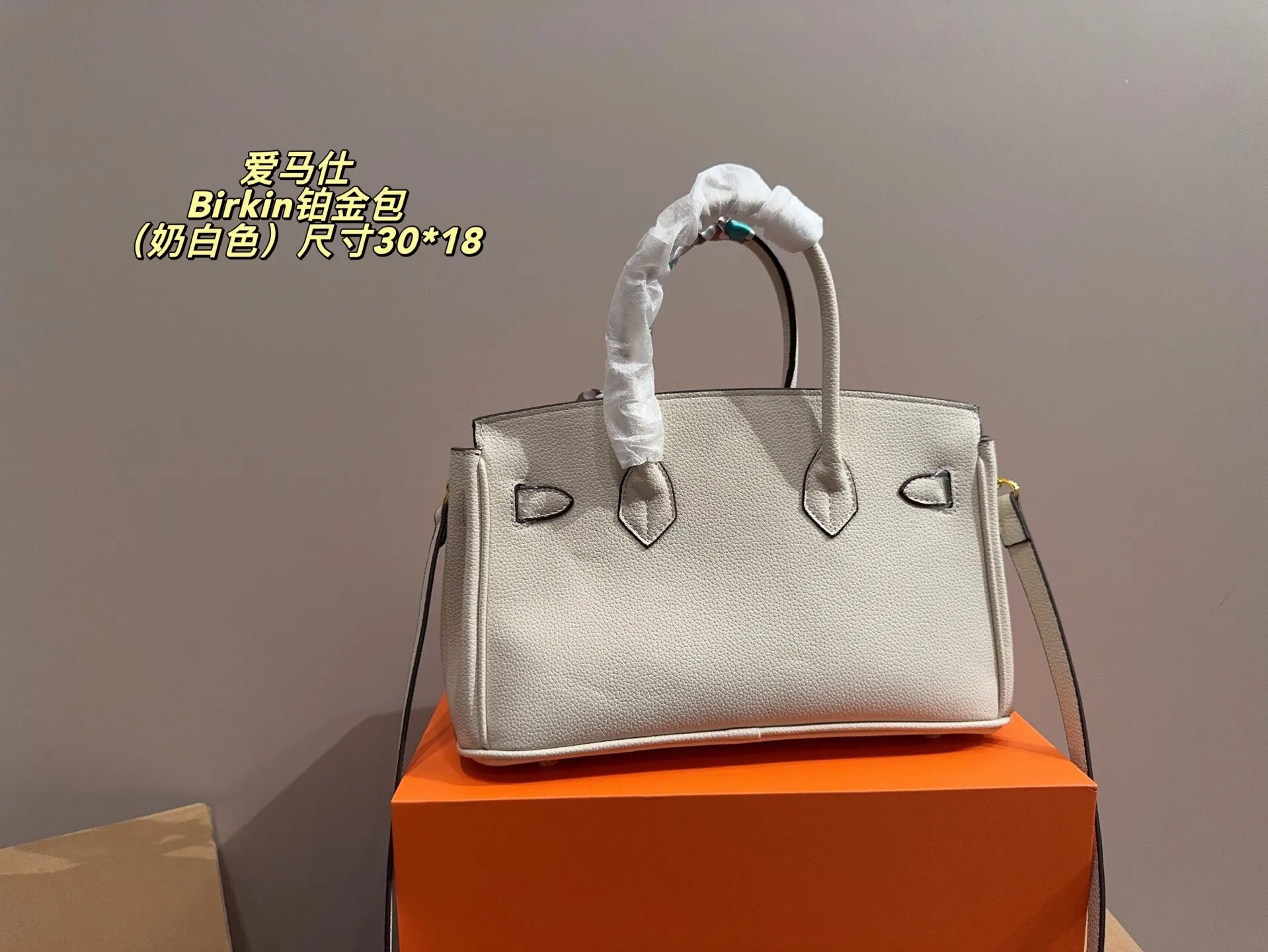 All Categories Official Website "Brand Women's Bags" Women's Bags 💙 Hermes 2025 New Hermes Handbags