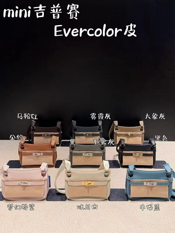 All categories Hermès women's bags (Hermès) Hermès 2323