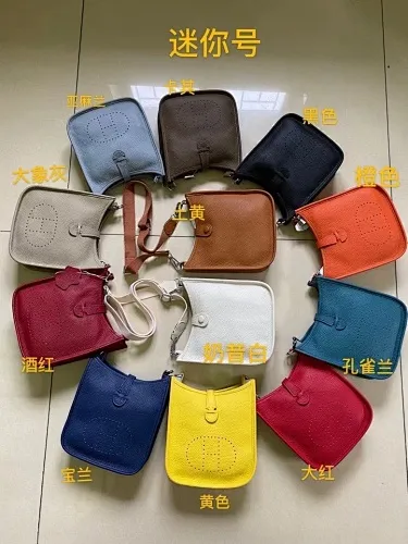 All categories Hermès women's bags (Hermès) Hermès 24189