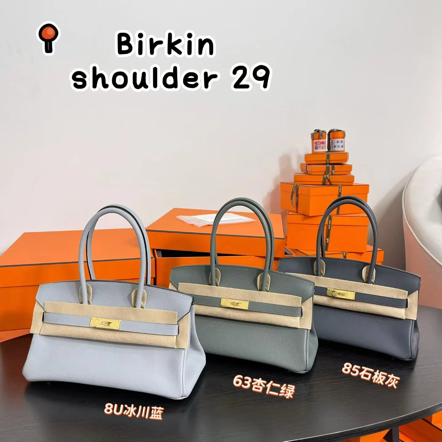All categories Hermès women's bags (Hermès) Hermès 2929