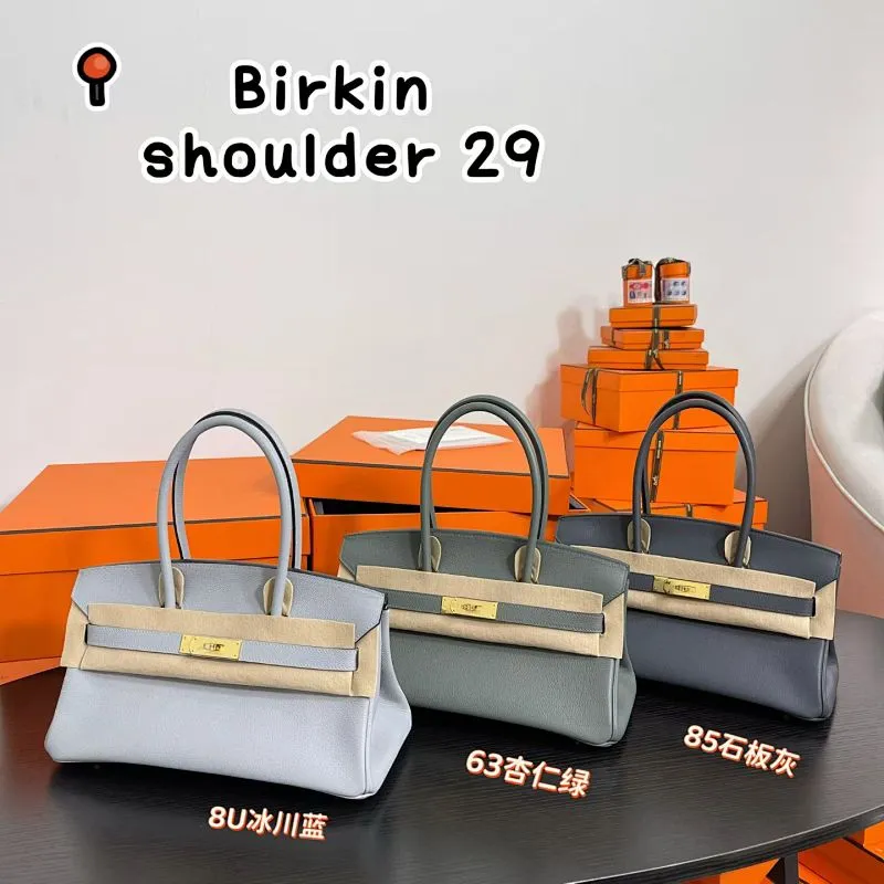 All categories Hermès women's bags (Hermès) Hermès 2929